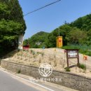 백곡초 성대분교 이미지