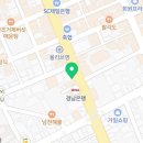 버무리고현점 이미지