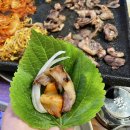 닭치고뒷고기 이미지