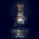 네오스토리주
