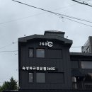 260도 송도유원지점 이미지