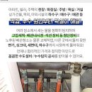 신평파출소화장실 이미지