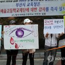 법인브니엘 이미지