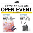 백원랜드 이미지