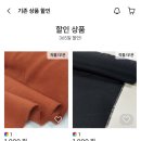 샵()사계절 이미지