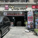 제육 맛집 쌍다리돼지불백 역삼직영점 후기