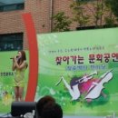 엘림엔터테인먼트