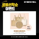 쇼카페(SHOW CAFE) 이미지