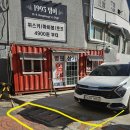 홍수연양지영아티스트