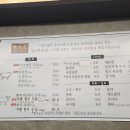 별사옹 이미지