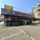 추읍산개군 양평해장국 과천본점 | [선바위역맛집]개군양평해장국 과천본점 직화김치전골 감자피만두 솔직후기:)