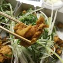 파닭파닭 이미지