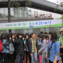 원화중학교 이미지