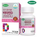 비타민메디케어 이미지