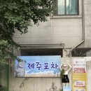 도봉-도봉-서울도봉-2458 네이버블로그