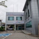 대구지방검찰청 영덕지청 이미지