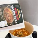 오늘도 고깃집 | 밀키트 추천 고깃집 된장찌개 그대로 재현한 오늘도한우 소고기 된장찌개 후기