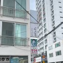 연천초등학교 | 2025 부산 미슐랭 연산 맛집 차애전할매칼국수 주차 내돈내산 후기