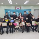 월피동주민센터 이미지