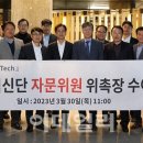 대한산업안전협회서울지회 이미지