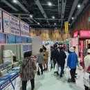 주식회사 화인이앤씨 이미지