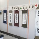 정자3동주민센터 이미지