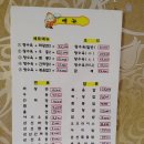 황성루 이미지