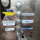 다온스크린골프연습장 네이버블로그