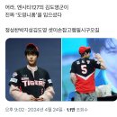 에이 기분이다 블로그 두달치!