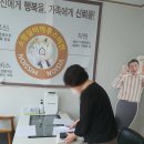 소망실버하우스 이미지
