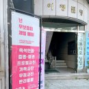 스튜디오딩딩 이미지