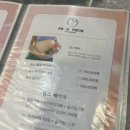 라움다움테라피 네이버블로그