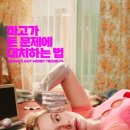 마고 - 의정부시 시민로 100 | 마고