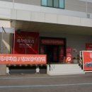 세사리빙황금이불 이미지