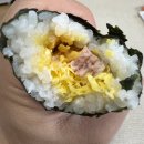 김밥마리 이미지