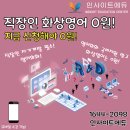 인사이트에듀 이미지