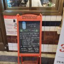[신림 광명대창집] 무한리필 맛집