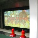 부평안전체험관 이미지