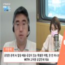 (주)공정여행사 이미지