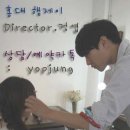 헤어인제이 이미지