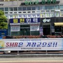 일광상사 네이버블로그