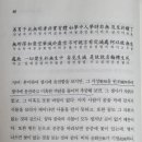 문수의원 이미지
