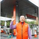 개인택시복지충전소 이미지