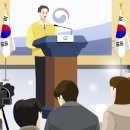 은평대영학교 네이버블로그