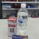 연희종로약국 이미지