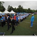 재경대구,경북인 한마음축제(예천군) 이미지