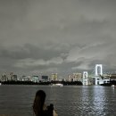 훼미리오락실 | [도쿄 4박5일] MZ와 NG가 함께하는 도쿄 여행 코스 Day4-5 : 나카메구로·스타벅스로스터리·오다이바...