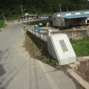 홍계마을 Daum카페