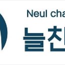 봉우재로 234 이미지