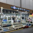 서부아침시장 이미지